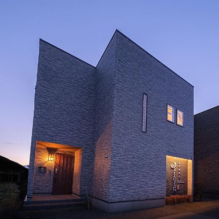 Yuhuroten Toki No Manimani - Vacation Stay 87025 Yufu Exterior photo